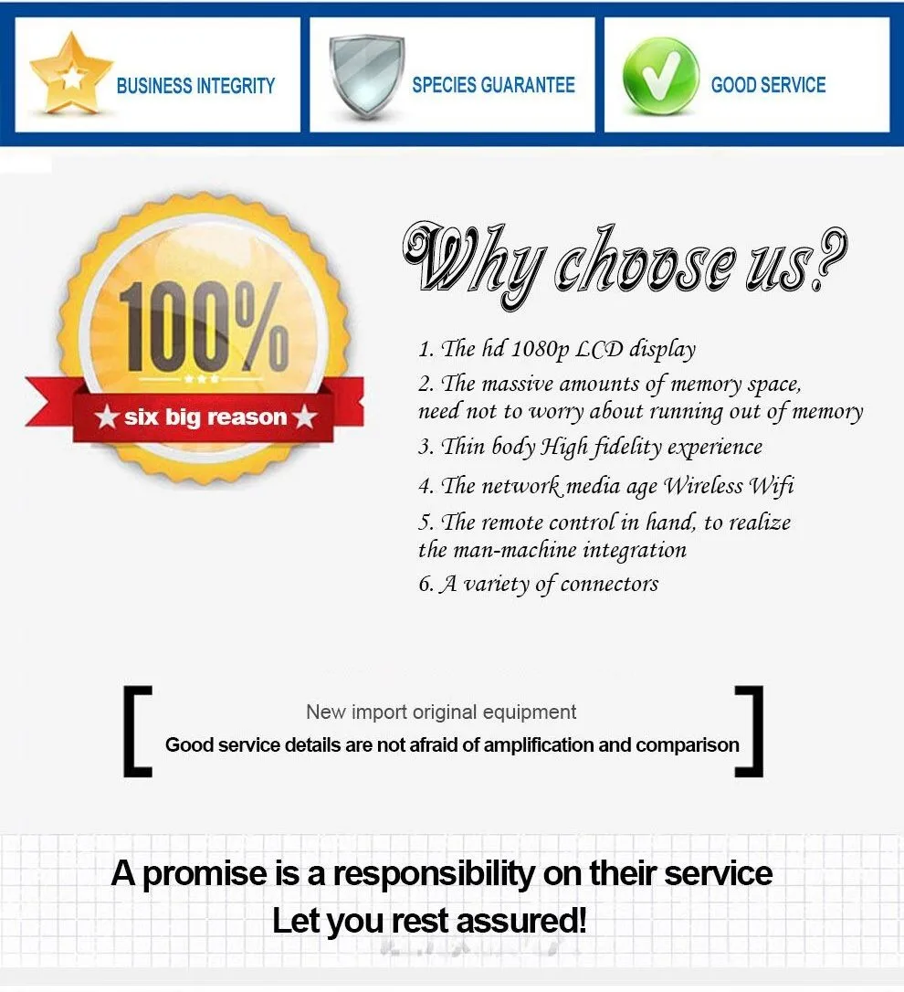 why choose