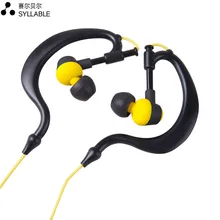 Syllable D700 Bluetooth 4.1 Earphone Sport Wireless HIFI Headset Music Stereo Headphone For iPhone Samsung Xiaomi Free Shipping