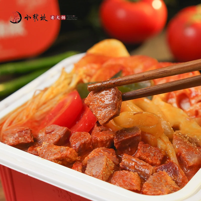 
Xiaolongkan Brisket Tomato Lazy Instant Hotpot Selfheating Food 
