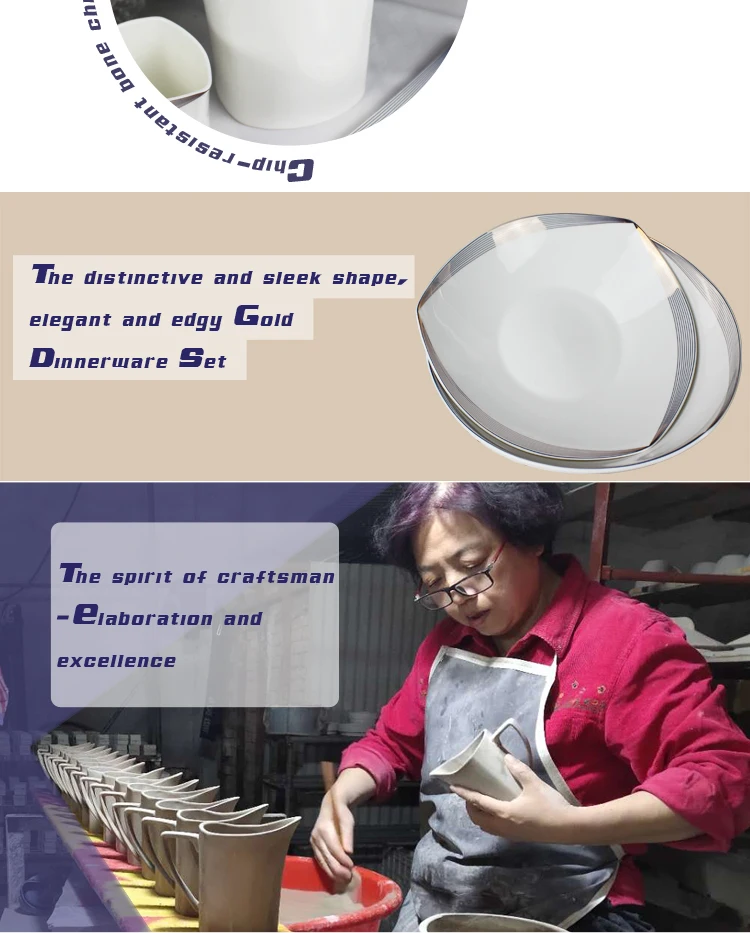 Square dinner set.jpg