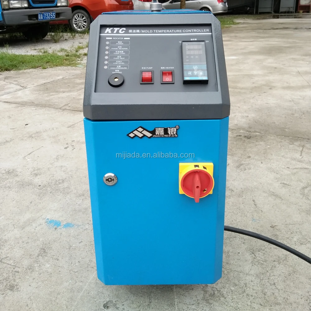 
350 degree Oil Heating Bottle Blowing Mold Temperature Controller 