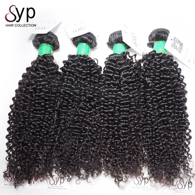 18 Inch Kinky Curly Virgin Perruque Cheveux Humain Bresiliens Hair Bundles Extensions