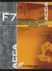 F7 (UK) Financial Reporting Study Text book