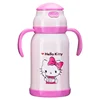 food grade children double wall stainless steel vacuum cup thermos flask with handles make in Zhejiang