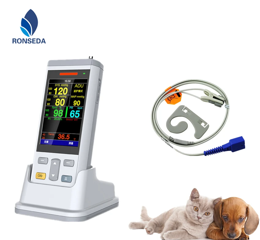 New Year Veterinary Patient Monitor Clinic Animal Monitor Vital Signs