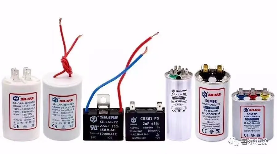 share capacitor (3).jpg