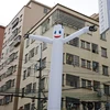 Manufacturer hot sale 7m tall customized inflatable white air dancer sky dancer wind dancer for event