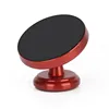 Easy to use universal magnet car phone mount holder