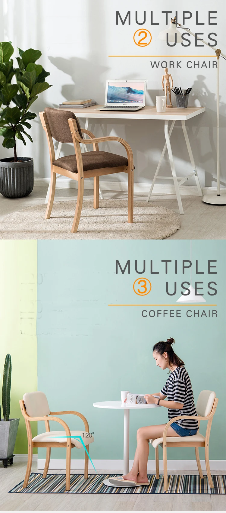 fabric dining chair