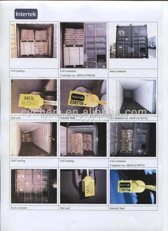 Carboxylmethyl Cellulose