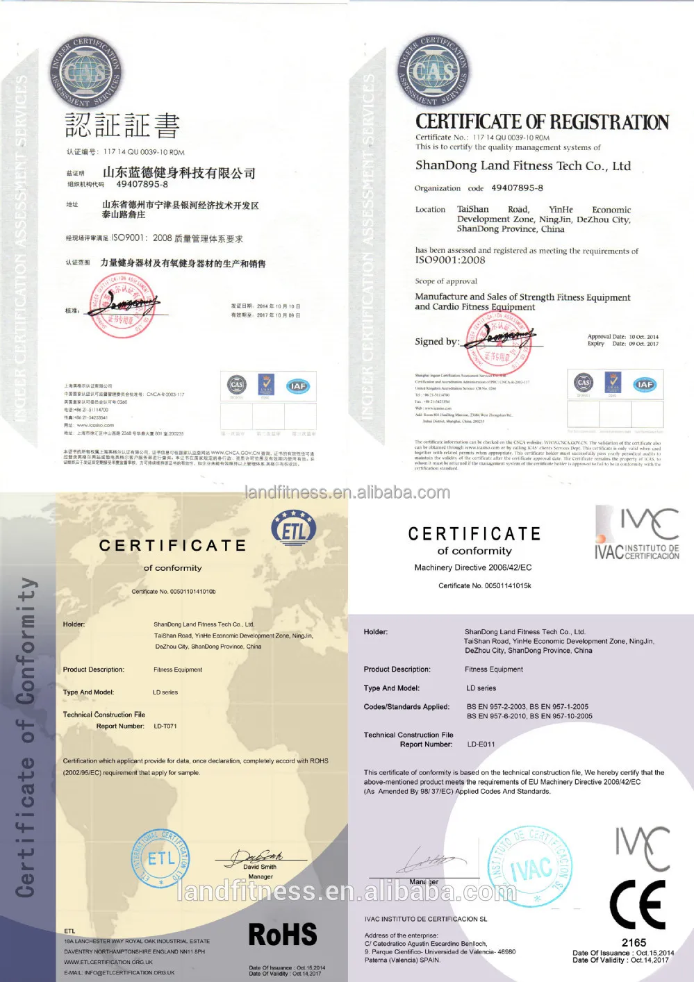 certificate lager.jpg