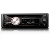 Best selling car audio cd mp3 players with Repeat/Program/Random/Intro play
