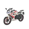 /product-detail/scooter-125cc-250cc-eec-gasoline-motorbike-china-motorcycle-60821617929.html