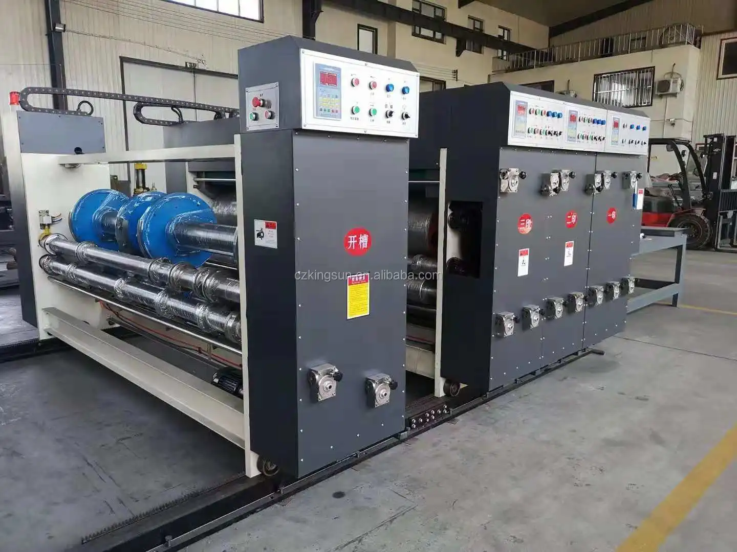 machine corrugated box.jpg