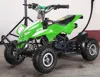 Super 49cc Mini ATV Quad for Kids