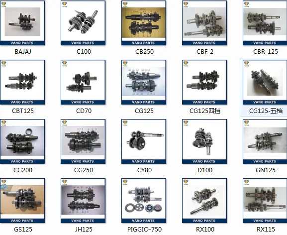 CB250 spare part transmission motorcycle mainshaft and countershaft main and counter shaft gear