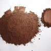 Basic Brown 1/Basic Brown G/Bismarck Black G