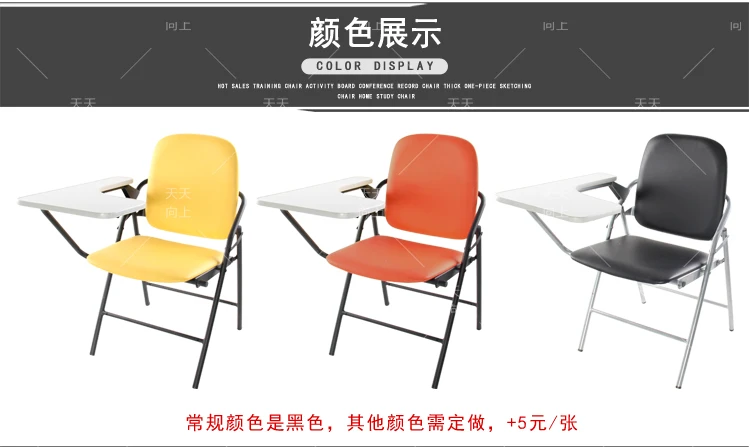 Combo School Desk And Chair PU Cushion Student School Chair With Writing Tablet Price with Free Shipment (50 chairs)to Austria