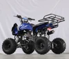 Kids gas powered atv quad bikes 50cc motorcycle sales order