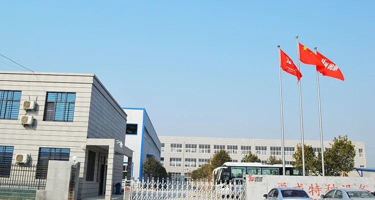 factory