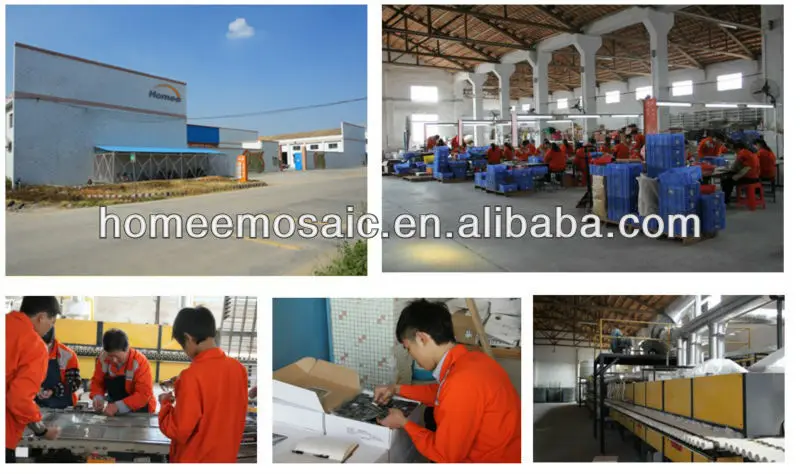 our factory