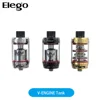 Elego Wholesale Smkon V-ENGINE Tank, 5.5ml V-ENGINE Tank, 28mm Smkon V-ENGINE