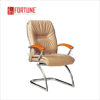 Gold Color Modern Cute Office Chair Gold Fancy Leather Office