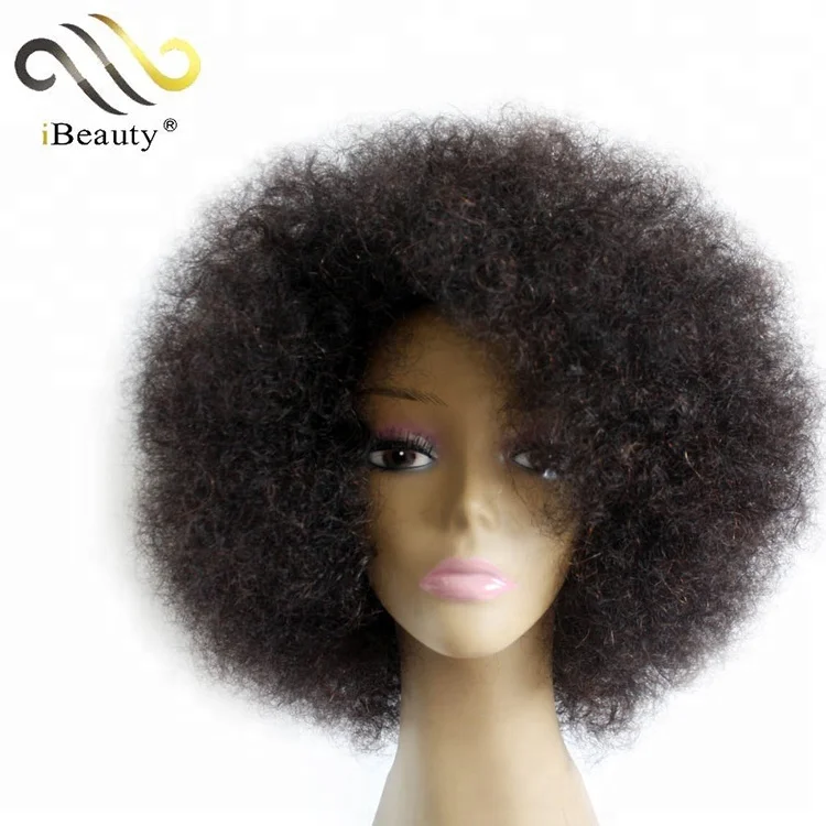 

Wholesale stock buy single item anhui human hair afro curls full hair wigs