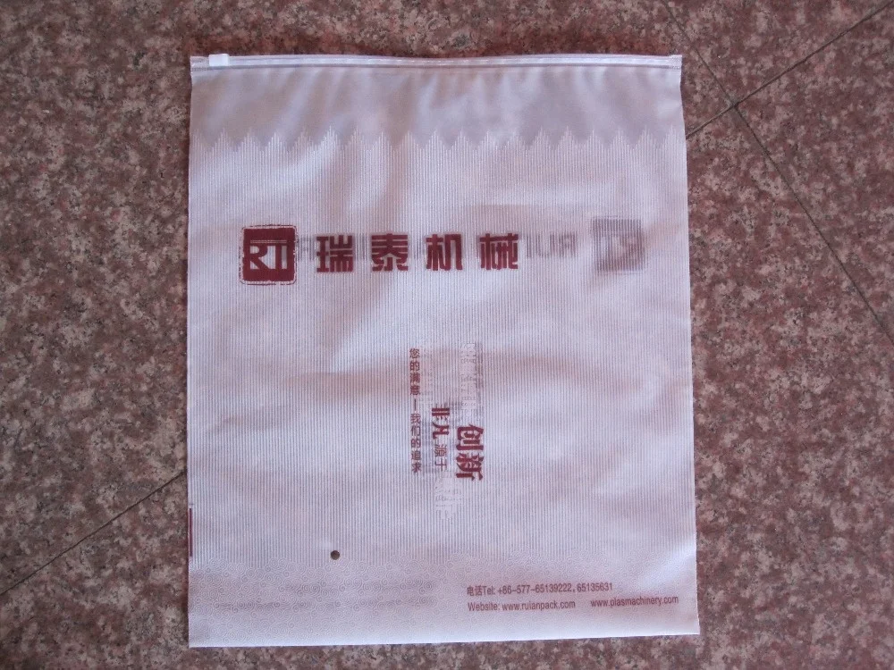 
Resealable PE Zip Lock Bags making machine 