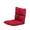 Floor Folding Sofa Chair 5 Position Adjustable Sleeper Bed Couch Recliner Sofa bed folding
