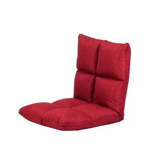 Recliner Folding Floor Sofa