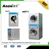 Aozhi coin operated washing machine and dryer coin washer and dryer price