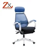 2019 new arrival racing computer and sleep nap office chair with folding footrest
