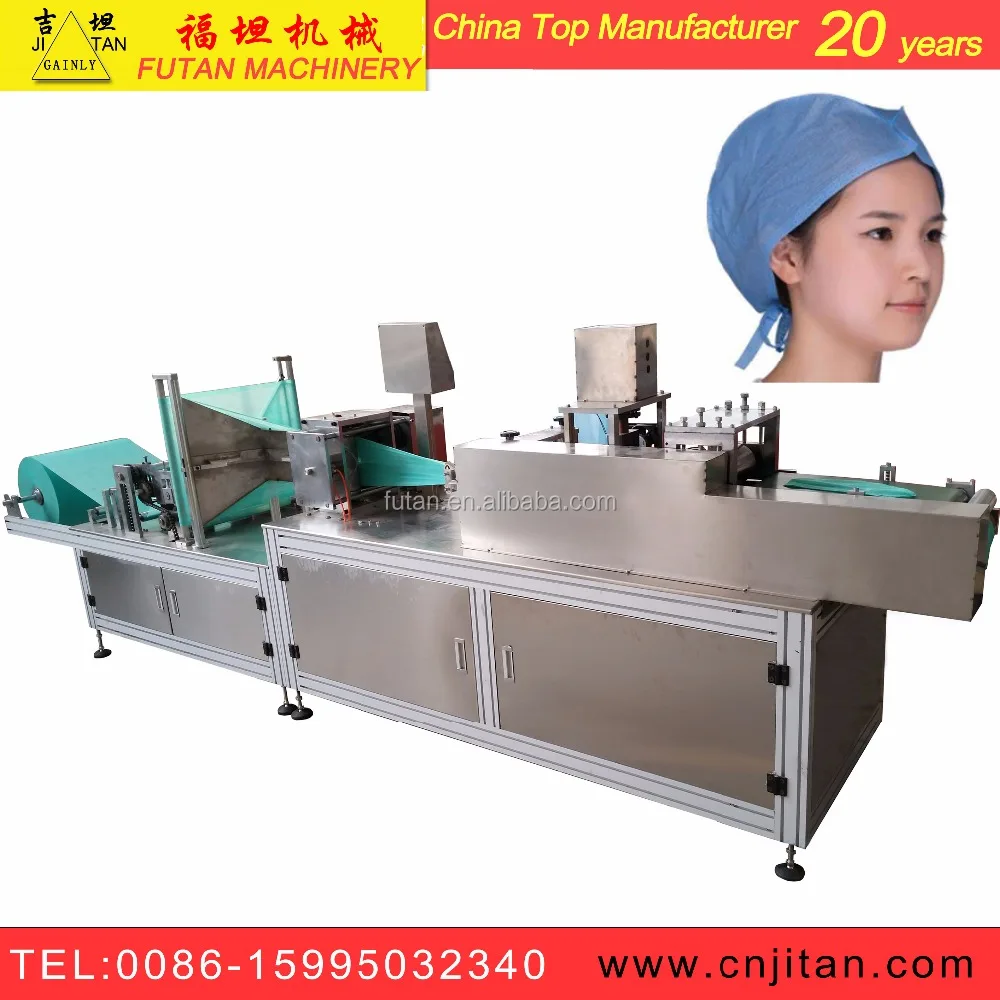 New fast automatic disposable non-woven material shower hat machine Capping Making  Machine