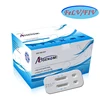 cat testseline leukemia virus+feline immunodeficiency virus FeLV/FIV Ab test
