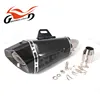 engine gy6 motorcycle exhaust fan silencer for triumph street triple
