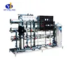 HY-Filling overseas service provided After-sales Service Provided and Milk,Liquid Processing Types uht milk sterilizer machine