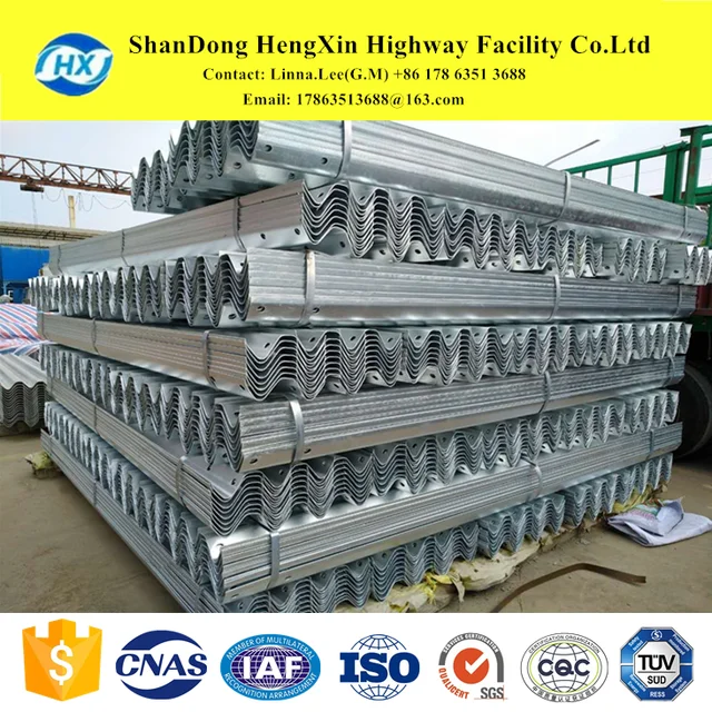 galvanized steel beam