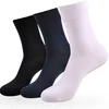 Proper Price Top Quality Spring and summer bamboo fiber work socks men,comfy socks