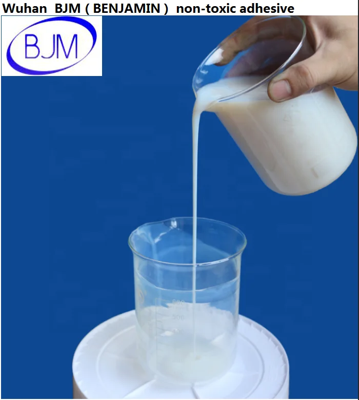 
BJM 62XX High performance two-component polyurethane adhesive glue for insulation board, high speed railway 