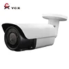 hot sell china high definition outdoor bullet camera hikvision 8mp 4k cctv with motorized lens