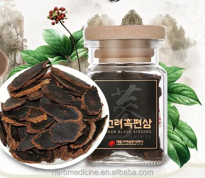 Черный женьшень. Black Ginseng.