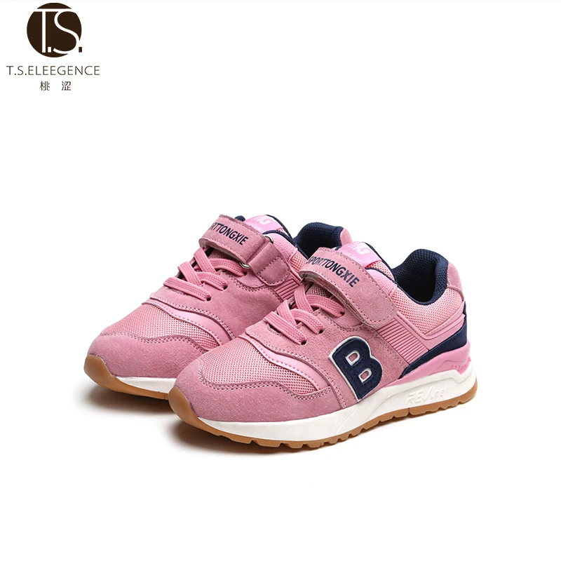 

Age 3-12 girls boys pigskin leather mesh upper material kids walking sports shoes, Black /white etc. or customized