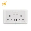 British 2 gang 13A double wall socket with dual USB