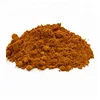 Auramine O H/CONC,Basic Yellow 2 paper dye