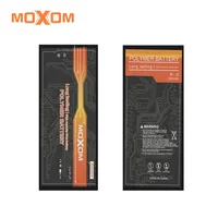

Phone Battery for Samsung Galaxy J7 Cell Phone Batteries High Capacity 3300mAh by MOXOM