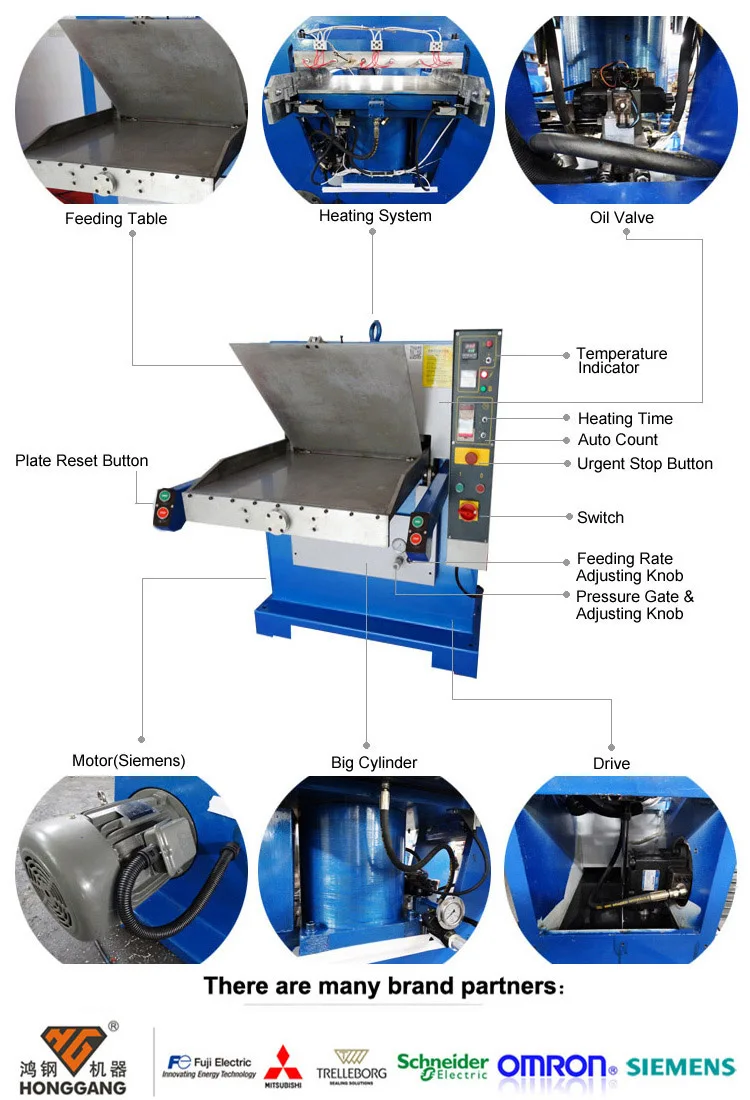 embossing machine02.jpg