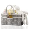Baby Diaper portable Storage Caddy
