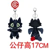 How to Train Your Dragon Cute Plush Doll Keychain Key Ring Fashion Jewelry Accessories Key Holder