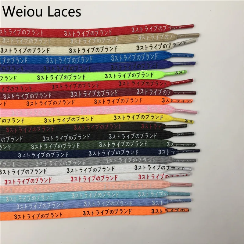 

Weiou Stylish Premium 7mm Flat Printed Japanese Katakana Letter Shoelaces Pretty Bootlaces Trendy Colourful Specialty Shoestring, 22 colors support customized color printing